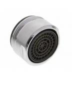 Blanco perlator til Linus, Filo-S - Stål-look Blanco perlator til Linus, Filo-S - Stål-look