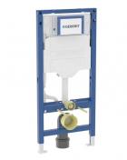 Geberit Duofix element til vghngt toilet m/Sigma indbygningscisterne 112 cm