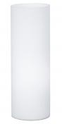 Eglo Geo bordlampe - Opal
