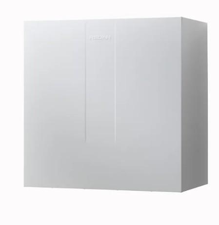 Redan Akva Therm 22 vandvarmer med isoleret kappe Redan Akva Therm 22 vandvarmer med isoleret kappe