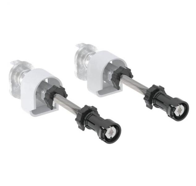 Geberit Duofix sæt vægbeslag til enkelt- og systemmontering 2 stk