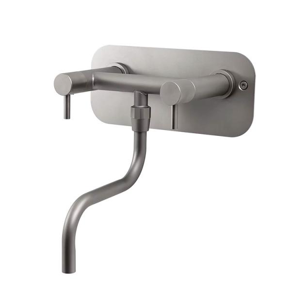 Frostline Eqi væghængt køkkenarmatur 150-350 mm - Rustfrit stål Frostline Eqi væghængt køkkenarmatur 150-350 mm - Rustfrit stål