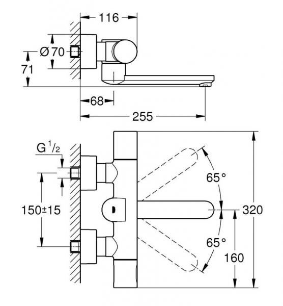 Grohe Eurosmart Cosmopolitan E berøringsfrit vægarmatur - Krom