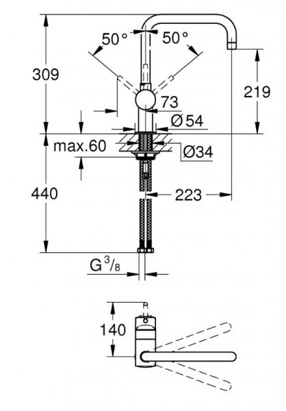 Grohe Minta køkkenarmatur m/U-tud - Krom