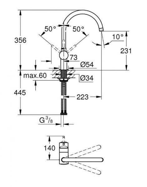 Grohe Minta køkkenarmatur - Krom