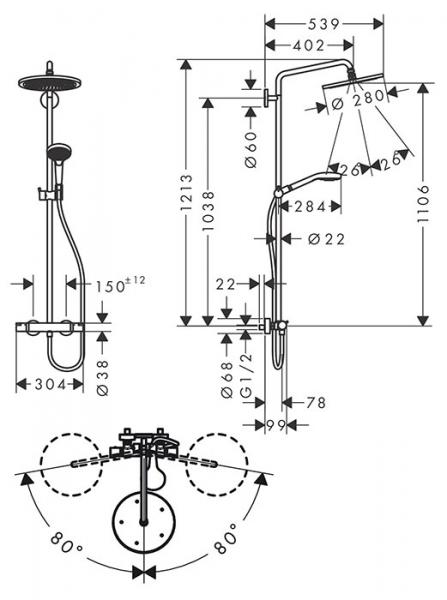 hansgrohe Croma Select S 280 komplet brusesystem Eco - Mat hvid