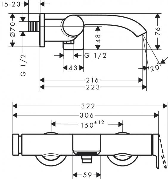 Hansgrohe Vivenis kar- og brusearmatur - Mat sort Hansgrohe Vivenis kar- og brusearmatur - Mat sort