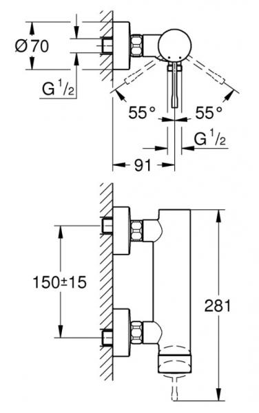 Grohe Rainshower SmartActive komplet brusesystem - 900 mm - Børstet warm sunset Grohe Rainshower SmartActive komplet brusesystem - 900 mm - Børstet warm sunset