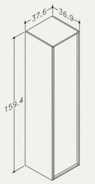 Strømberg Skara højskab - Mørk eg Strømberg Skara højskab - Mørk eg