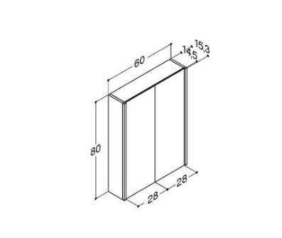 Dansani Ambi spejlskab 60 m/lodret lys og lysstyring - Hvid mat Dansani Ambi spejlskab 60 m/lodret lys og lysstyring - Hvid mat